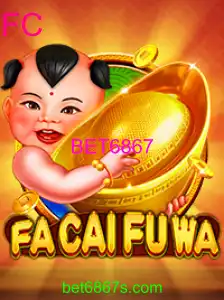 FaCaiFuWa